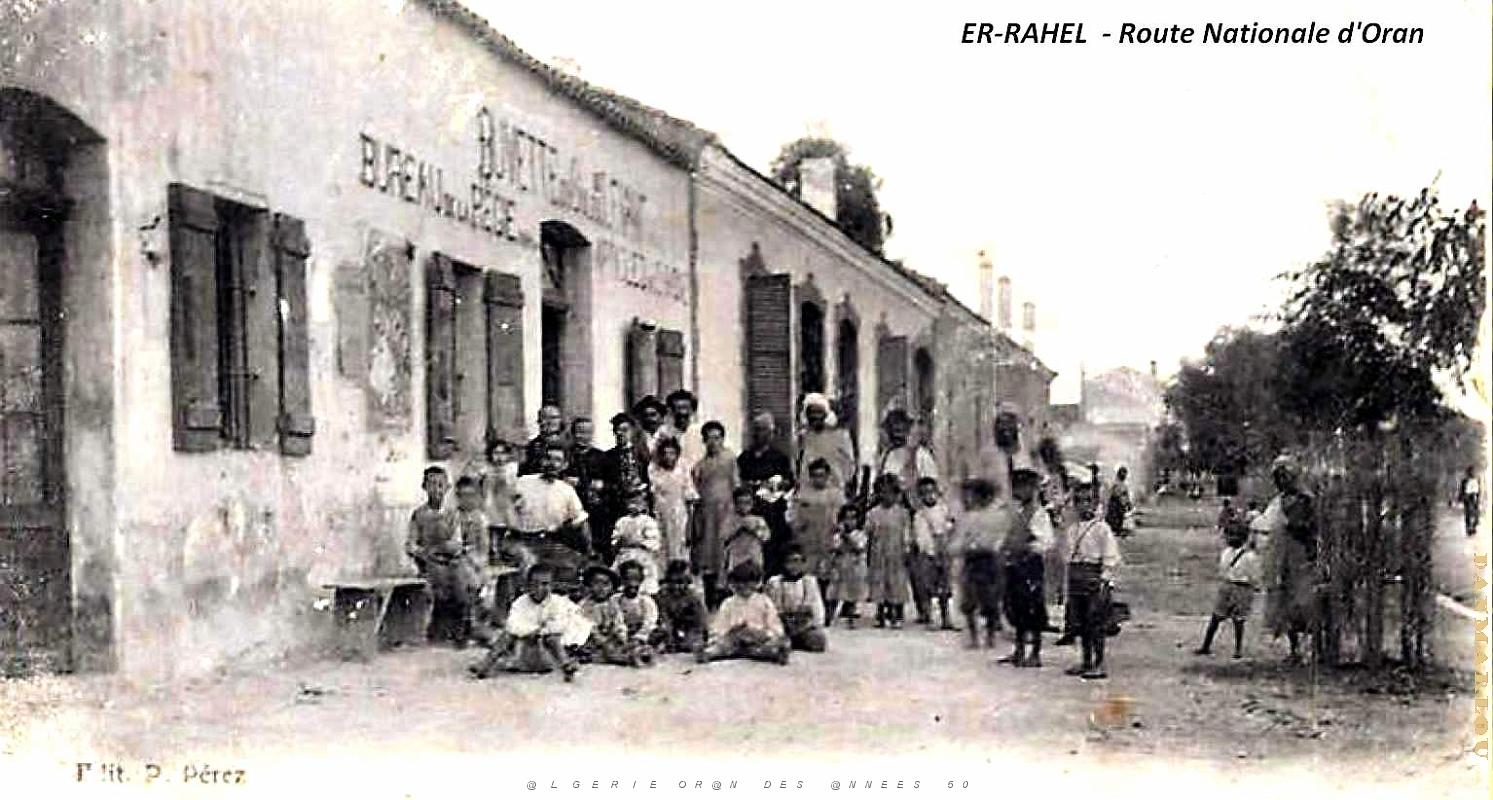 Er-Rahel - Route Nationale d'Oran.jpg